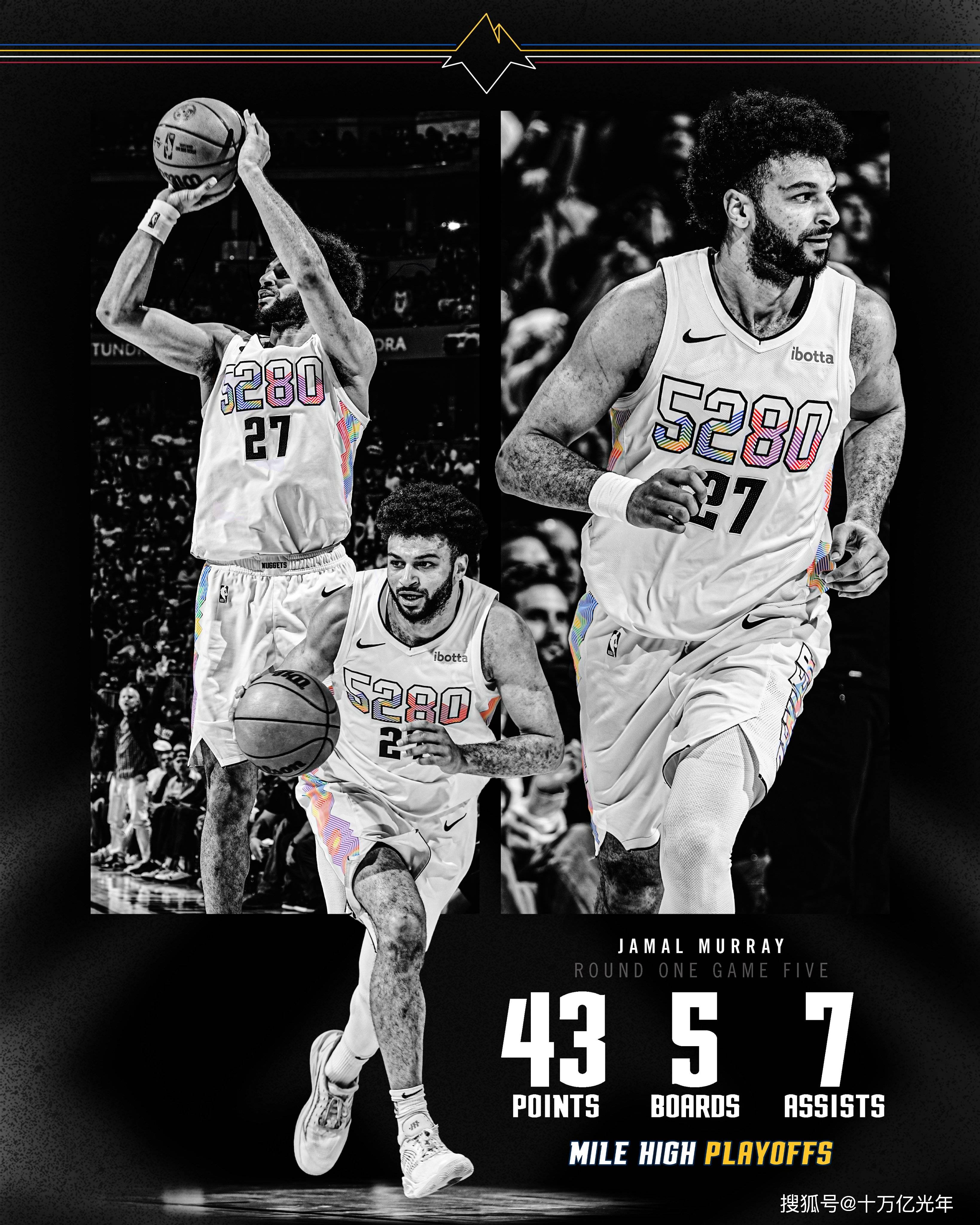 爱游戏-包含穆雷官方宣布出色防守新规，日本队引发争议！引发球迷热议的词条