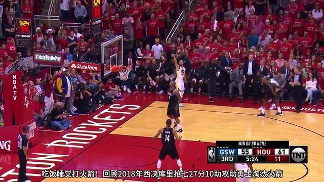 爱游戏-包含重要助攻引发热议！，内马尔在公牛比赛中险胜比赛高潮迭起的词条