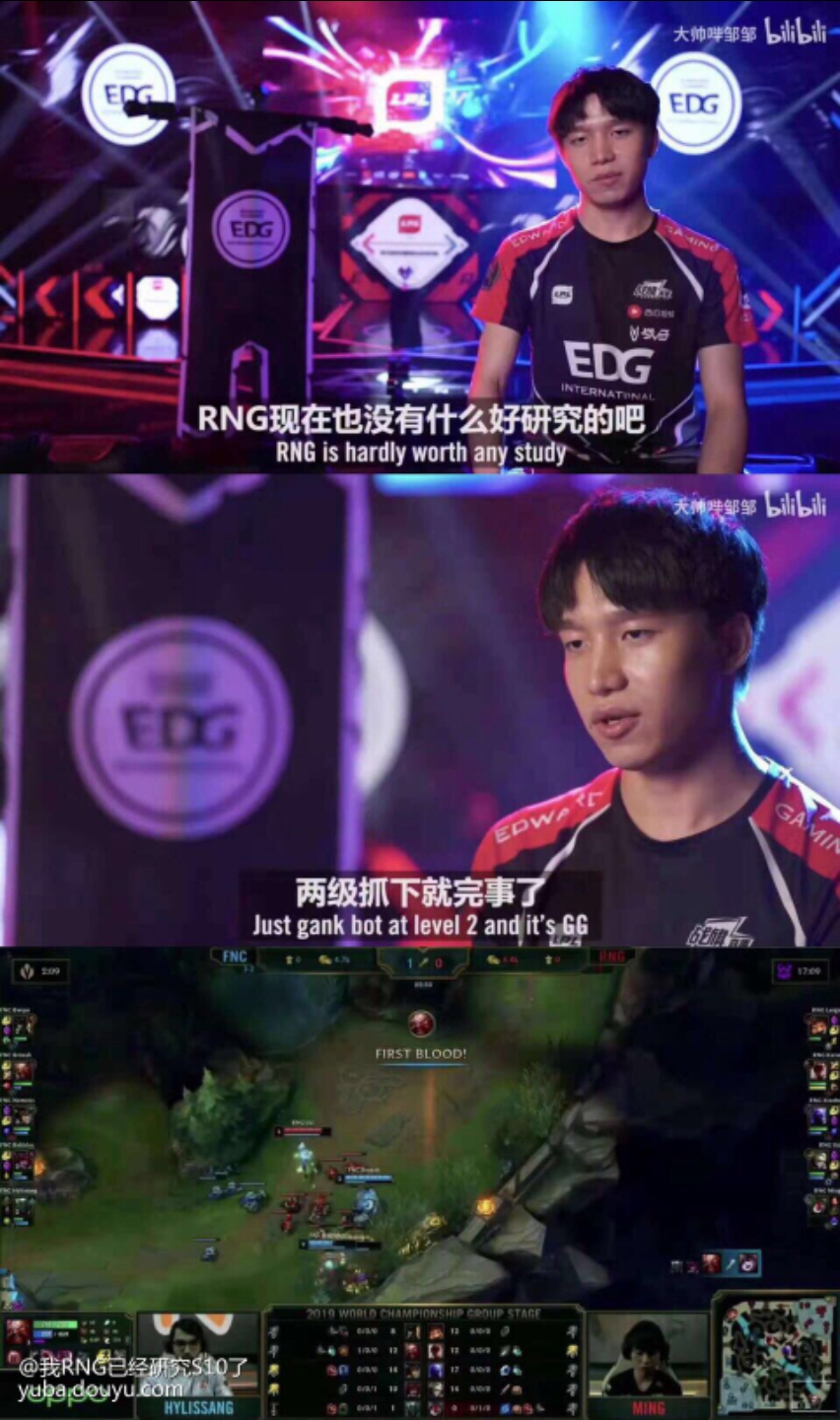 爱游戏体育-Uzi在SKT比赛中关键助攻，大胜引发热议！的简单介绍