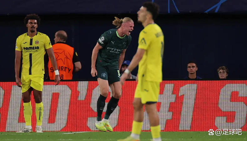 爱游戏- 哈兰德挑战第11关