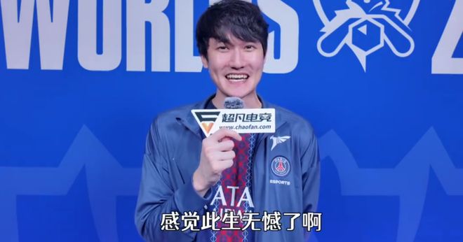 爱游戏-Karsa迎来十二赛季高光表现,RNG球迷沸腾!的简单介绍